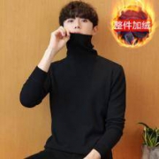 侨伦天子  高领针织衫毛衣