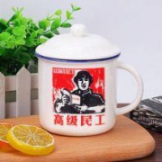 仁峰 怀旧搪瓷杯 450ml 多款可选