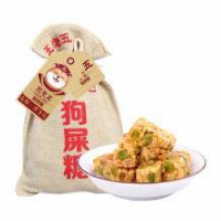 礼信堂 四川特产 王老五狗屎糖 430g*3件