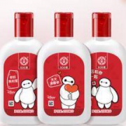 大宝 保湿润肤乳 SOD密200ml*3瓶