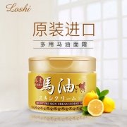 LOSHI 北海道马油 北海道马油保湿面霜尿素金罐版 220g