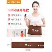 木顿 电加热 海盐护腰带 自动断电 送艾绒包护膝