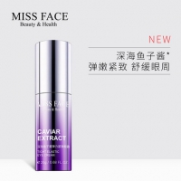 Missface 深海鱼子酱眼霜