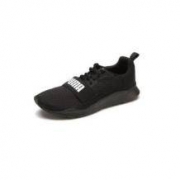 PUMA 彪马 Wired Knit 366971 中性款休闲运动鞋