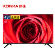 KONKA 康佳 LED43E330C 液晶电视 43英寸 1288元包邮