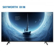 Skyworth 创维 65H5 65英寸 4K 液晶电视