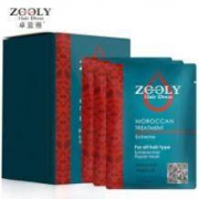 ZOOLY 卓蓝雅 摩洛哥油烫染修护免蒸发膜30ml*10 *4件