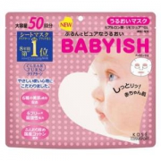 KOSE 高丝 BABYISH 婴儿肌 玻尿酸保湿面膜 50片 *3件