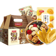 松鼠铺子 每日坚果 30袋坚果+1袋芒果干