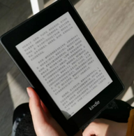 亚马逊中国 Kindle电子书 年终钜惠