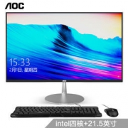 31日6点：AOC AIO734 21.5英寸 高清一体机台式电脑 (J3160 4G 120G固态 键鼠) 1999元包邮