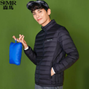 Semir 森马 19077131309 男士轻薄羽绒服 *3件 341.1元包邮（3件3折）