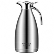 MAXCOOK 美厨 MCH-478 不锈钢保温壶 本色 2L 58.9元