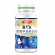 汤臣倍健（BY-HEALTH）  R氨糖软骨素钙片 40片*4瓶