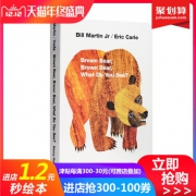 英文原版：《Brown Bear, Brown Bear, What Do You See?》