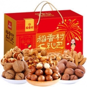 22点：稻香村 坚果礼盒 1568g 39.9元