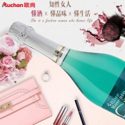 ANDIMAR   爱之湾 莫斯卡托 谜蓝甜起泡葡萄酒 750ml