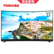 东芝（TOSHIBA）   55U6780C 55英寸 4K 曲面 液晶电视