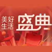 严选：双12主会场开启 全品类3折起直降 春风系列200-100