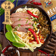 6小时结束：南越秀才 桂林干拌叉烧粉 255g*5袋