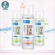 曼秀雷敦 肌研 润美肌保湿化妆水 170ml