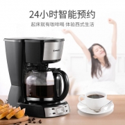 东菱（Donlim）   DL-KF400 全自动美式滴漏式咖啡机
