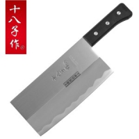 十八子作 不锈钢厨房菜刀