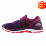 Asics 亚瑟士 GEL-Nimbus 19 女士顶级缓震跑鞋
