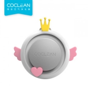 CoClean 便携负离子空气净化器