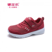 宋丹丹代言 健足乐 防滑中老年运动健步鞋