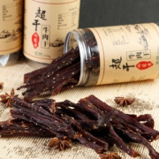 内蒙古 超干手撕牛肉干 250g*2罐