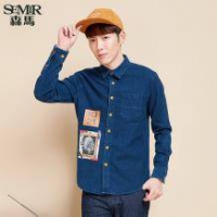 Semir 森马 男士做旧牛仔衬衫