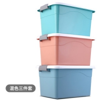 居管家 储物收纳箱 25L