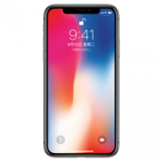 Apple 苹果 iPhone X 64GB 深空灰 全网通4G手机 6288元包邮（需用券）