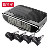 steelmate 铁将军 胎压监测 太阳能无线内置 智感960N 199元包邮（满减）