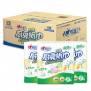 64卷： 心相印 厨房用纸 印花 75节*8卷 *8件