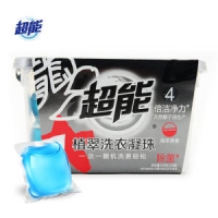 超能 浓缩洗衣凝珠 20颗*2盒