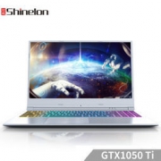京东PLUS会员：Shinelon 炫龙 耀7000 15.6英寸游戏本（i5-8300H、8GB、259GB、GTX1050Ti 4GB、72%） 5569元包邮