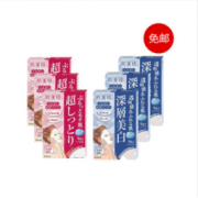 再降价： Hadabisei 肌美精 深层渗透高保湿面膜 15片+深层渗透美白面膜 15片 3703.6日元含税包邮约￥231