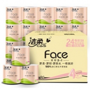 4层加厚、96卷：C&S 洁柔 粉Face系列 有芯卷纸 4层*135g*24卷 *4件