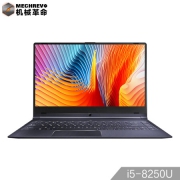 机械革命（MECHREVO）  S1 14英寸笔记本电脑（i5-8250U、8GB、256GB、72%IPS）星空灰