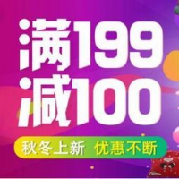 京东 毛巾浴巾专场  全场满199减100元