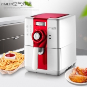ZITALEN HB-812 智能无油空气炸锅 3.5L