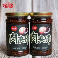 好运多 牛肉夹馍酱 280g*2瓶