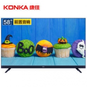 KONKA 康佳 LED58X7 58英寸 4K液晶电视 2299元包邮（需用券）