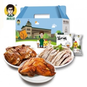 南农大·黄教授 感恩礼盒 含烧鸡/盐水鸭/酱鸭 共1400g