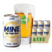 台湾啤酒MINE全麦啤酒330ml*6罐装整箱