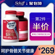 Schiff Move Free 维骨力 红盒170粒+液体VD钙软胶囊  *2件