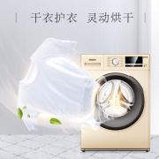 三洋 ETDDB47120G 10kg大容量 全自动洗烘一体变频滚筒洗衣机 一级能效