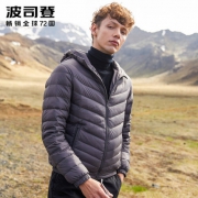 波司登 新款轻薄羽绒服 防泼水 蓄热内胆